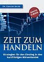 EBook: